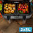 Duronic AFD2 BG Czarna Dwie komory po 5 litra do airfryer airfryera podzielenie komory, pojemność 2x 5l do airfryerów duronic z separatorem
